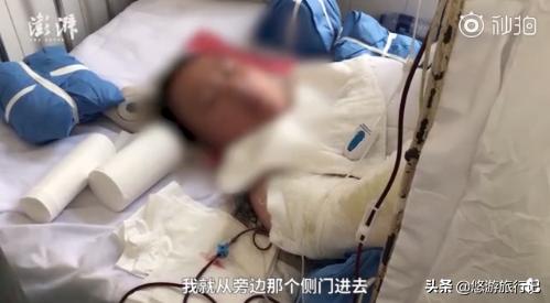 女子燒香掉香灰池導(dǎo)致燒傷