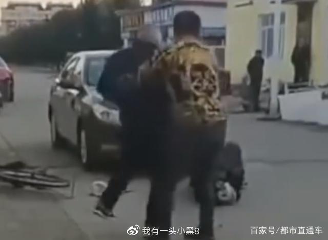 醉駕撞老人踹29腳