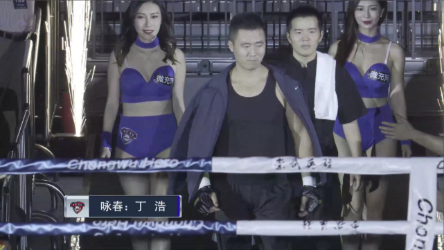 詠春大師74秒被KO