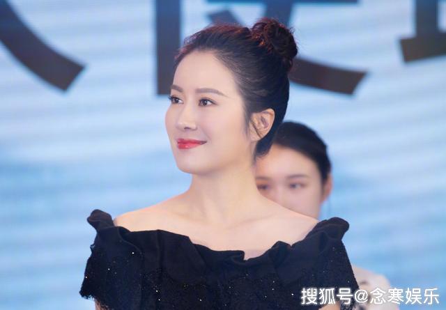 外放男要葉璇道歉