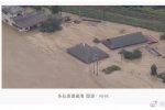 日本爆發特大洪災 2020年7月4日日本因暴雨引發特大洪