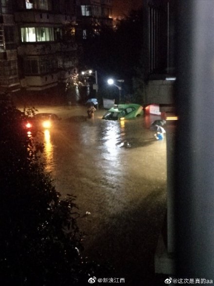 南昌暴雨引起內澇