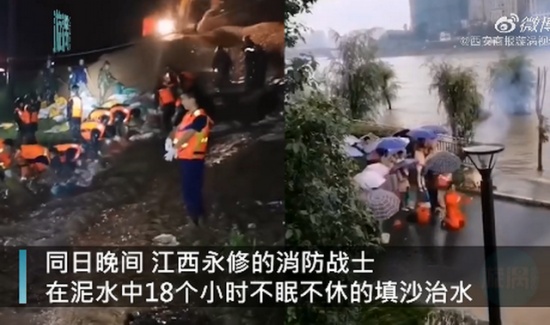 氣功大師發(fā)功退洪被批嘩眾取寵