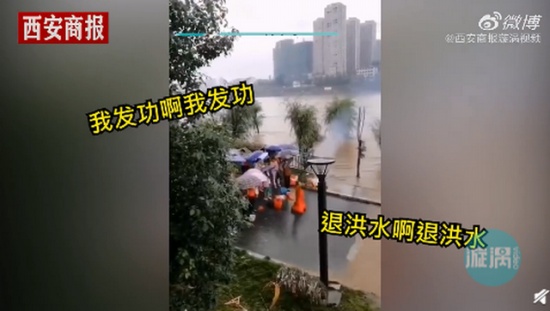 氣功大師發(fā)功退洪被批嘩眾取寵