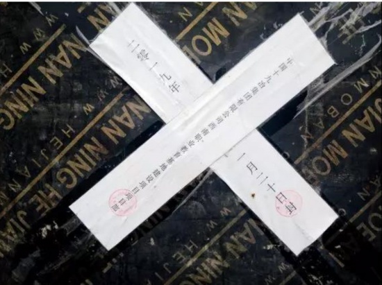 獨山縣400億怎么還？貴州獨山縣400億債務