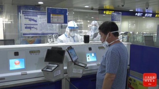 紅通人員曲志林回國投案