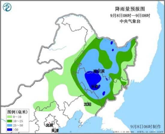 沈陽(yáng)臺(tái)風(fēng)最新消息 海神已停編但風(fēng)雨影響沒(méi)有結(jié)束