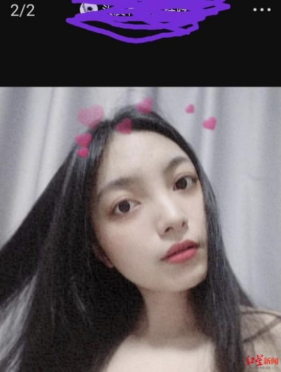 遼寧26歲女孩峨眉山失聯