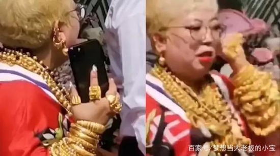 青島大媽核酸檢測身上掛滿金貨