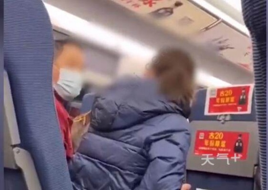 男子高鐵換座遭拒:我身份比你高