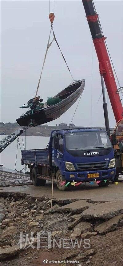 捕魚船側翻致11死一家3兄弟喪命