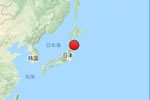 日本7.0級地震 東京有震感