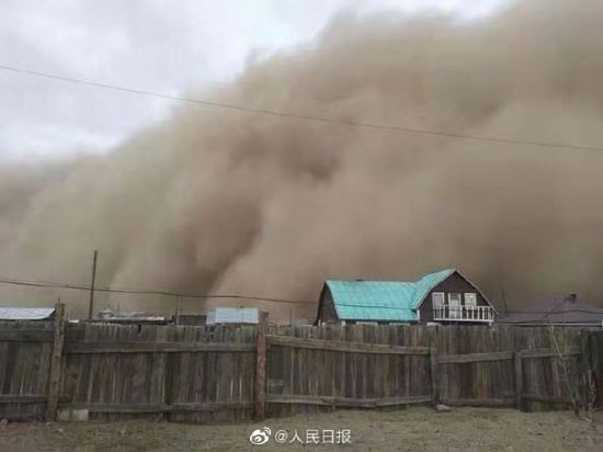 蒙古國(guó)暴風(fēng)雪強(qiáng)沙塵已致9人死亡12人失蹤