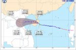臺(tái)風(fēng)浪卡登陸海南省瓊海市沿海