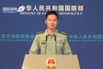 國防部回應(yīng)拜登上臺后首次對臺軍售