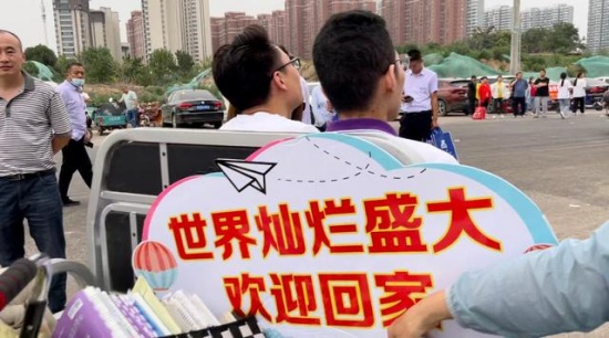 衡水中學學霸張錫峰高考后婉拒采訪