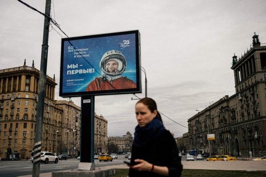 中俄空間站合作