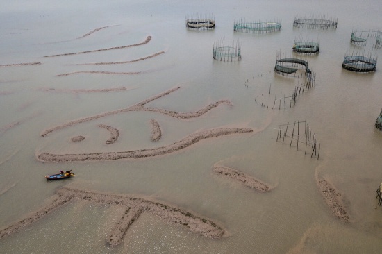 霞浦 中國的網紅“打卡”點和擺拍“圣地”