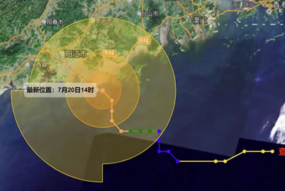 臺風(fēng)查帕卡正面襲擊廣東