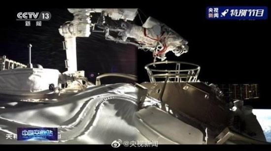 全景相機拍到地球絕美畫面