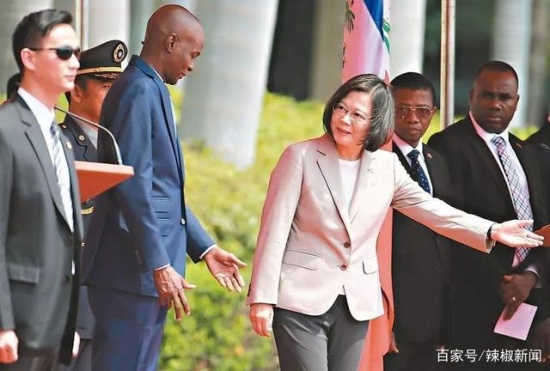 刺殺海地總統(tǒng)嫌犯受雇于美國(guó)公司