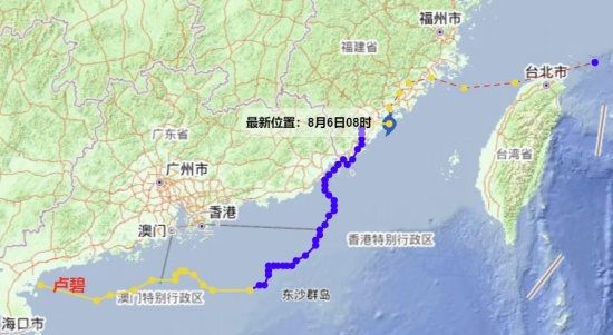 第9號臺風盧碧的奇葩路徑