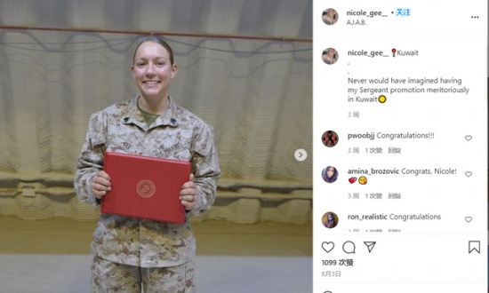 喀布爾機場抱阿富汗嬰兒美國女兵被炸死