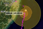 “燦都”來襲浙江多地停課停運(yùn)