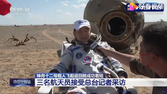 劉伯明說這個生日終生難忘