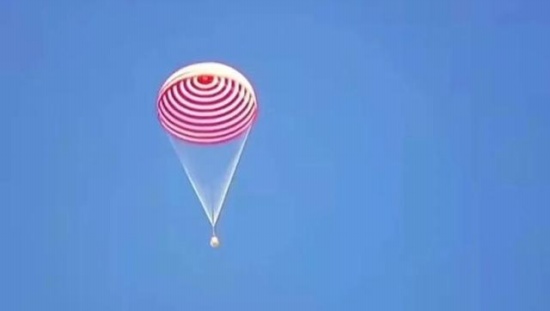 神舟十二號返回艙安全著陸