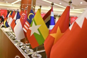 緬甸拒絕東盟決定將軍政府領導人排除在峰會之外