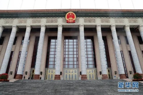 祖國完全統(tǒng)一的任務(wù)一定要實現(xiàn)