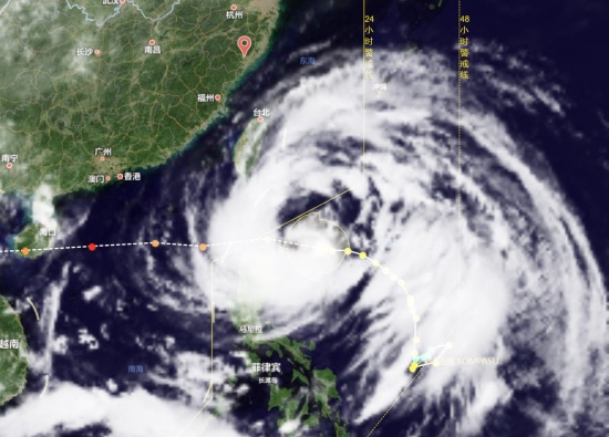 臺(tái)風(fēng)圓規(guī)向我國(guó)靠近