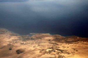 阿聯酋、巴林、以色列、美軍首次聯合海軍演習