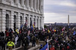 美國國會大廈騷亂調(diào)查小組要求更多關(guān)鍵特朗普盟友