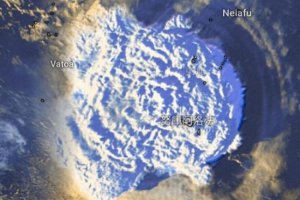 日本氣象廳發(fā)布海嘯警報