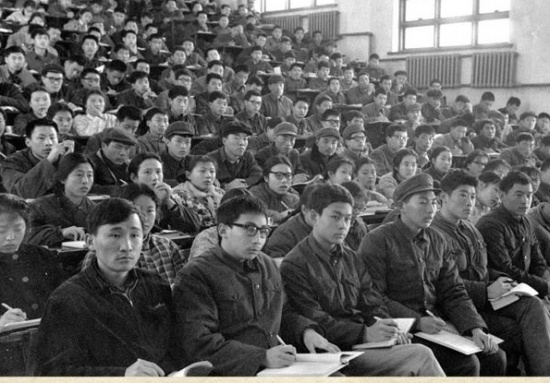 四十年前高考試卷流出