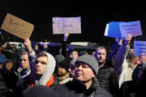 歐盟為數(shù)百萬來自烏克蘭的難民做好準備