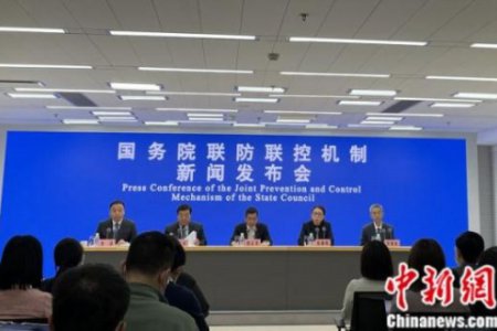 衛健委回應為何還要堅持動態清零