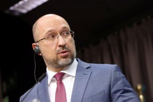 烏克蘭總理和財(cái)政官員將于下周訪問華盛頓