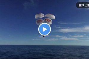 美國宇航員回家