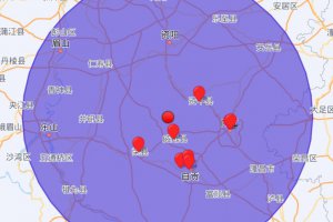 四川內江市威遠縣發(fā)生3.9級地震