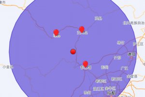 今天四川阿壩州汶川縣發(fā)生3.1級地震