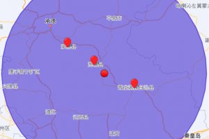 河北承德市寬城縣發生2.8級地震