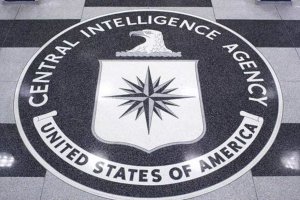 美國中央情報局將裁員1200人