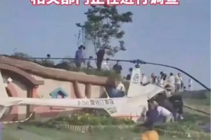 蘇州一直升機(jī)墜落致1死4傷