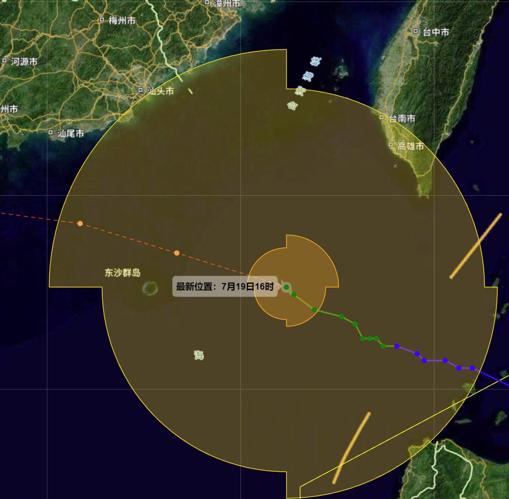 今年第6號臺風韋帕路徑圖