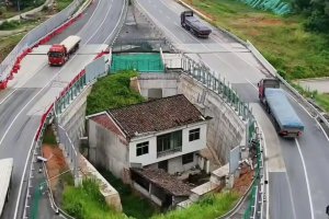 江西“最強釘子戶”搬走