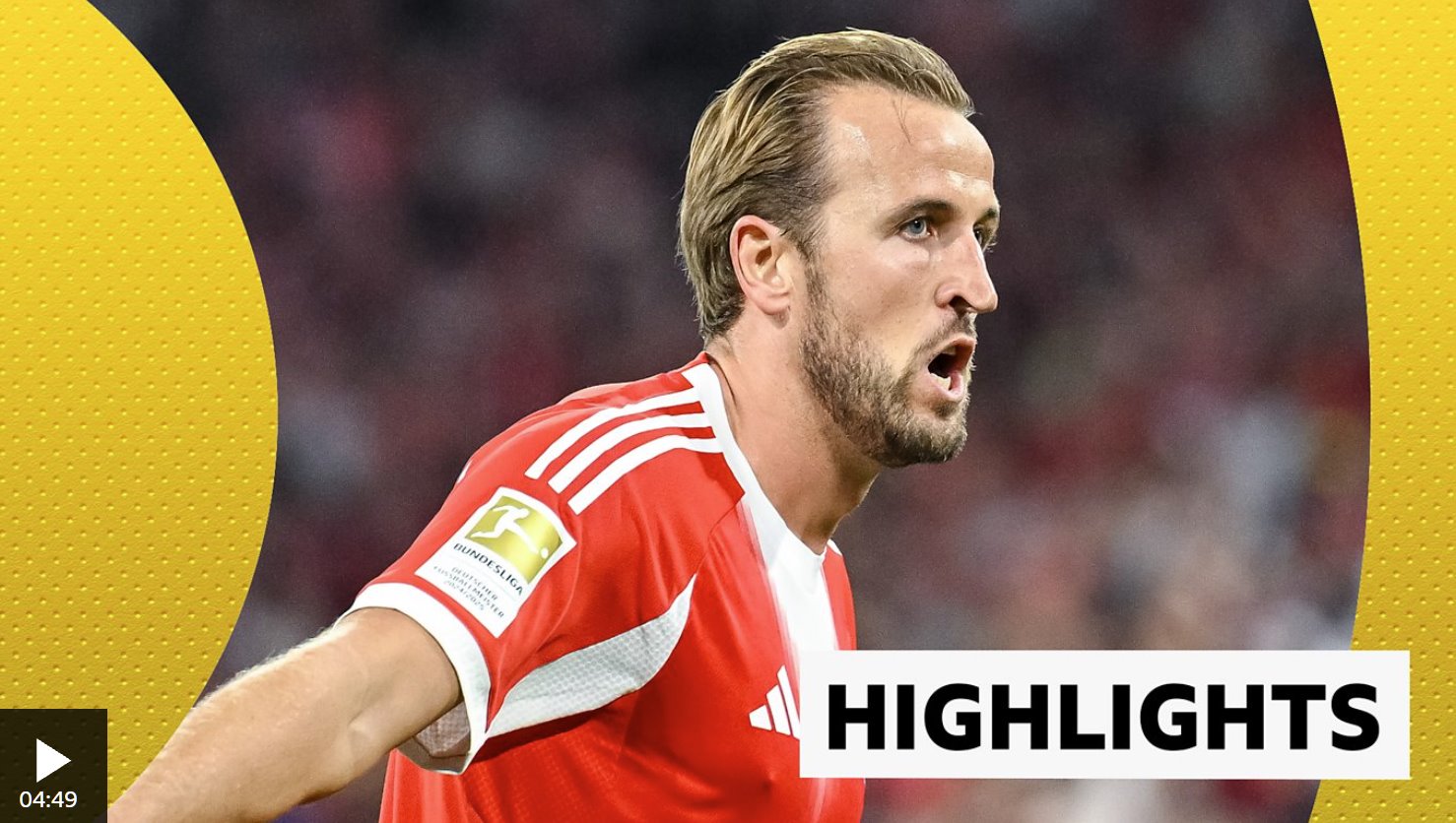 拜仁慕尼黑贏得2025-25賽季德甲聯賽揭幕戰：哈里&middot;凱恩上演帽子戲法