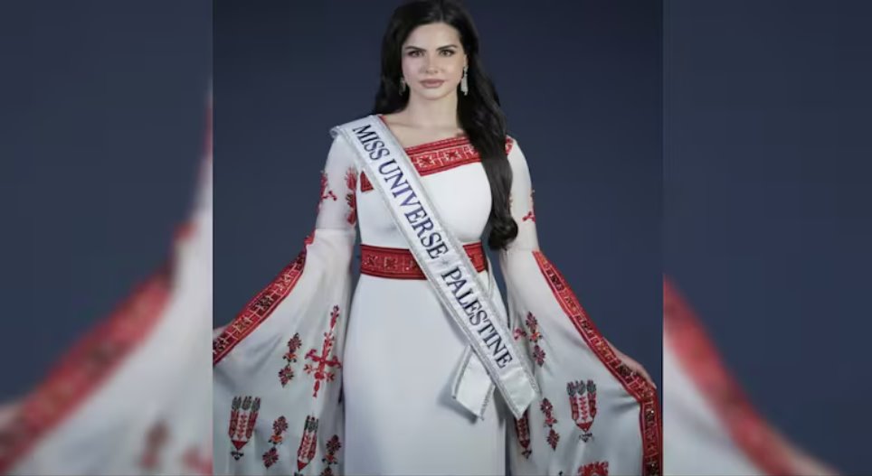 環(huán)球小姐組織機構確認納丁·阿尤布將代表巴勒斯坦